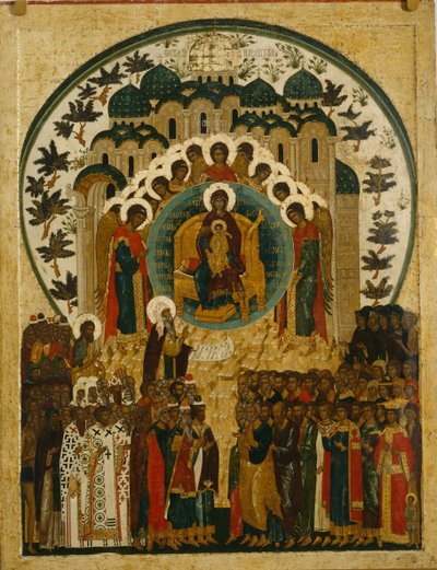 Det værdige væsen, 1497 af Anonymous Russian icon painter