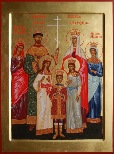 Den dræbte familie af zaren Nicholas II, 2004-2007 af Anonymous Russian icon painter