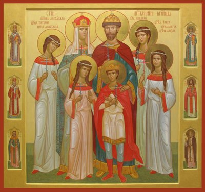 Den dræbte familie af zaren Nicholas II, 2004-2007 af Anonymous Russian icon painter