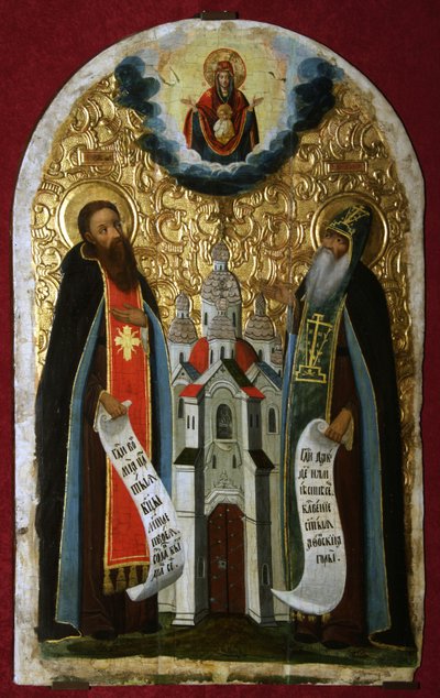 Ærværdige Anthony og Theodosius af Hulerne, 1600-tallet af Anonymous Russian icon painter