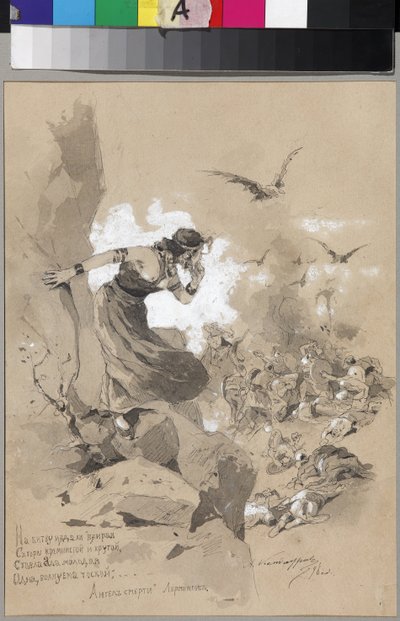 Illustration til digtet Dødens engel af M. Lermontov par Kandaurov, Anton Ivanovich (1863-1930/36) af Anton Ivanovich Kandaurov