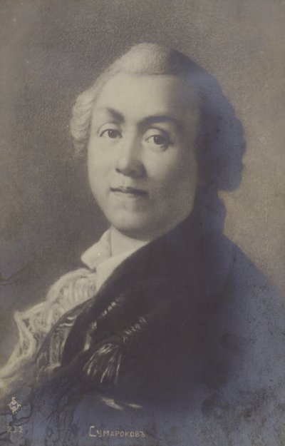 Alexander Sumarokov, russisk digter og dramatiker af Anton Pavlovich Losenko