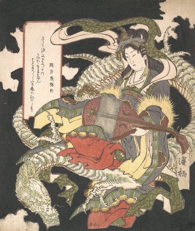 Benzaitens gudinde for musik og lykke, siddende på en hvid drage, 1832. af Aoigaoka Keisei