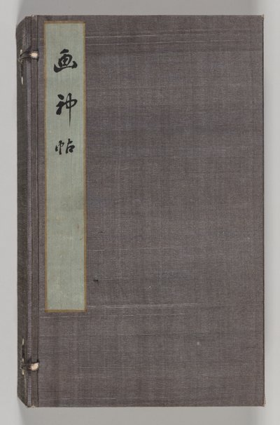 Dobbelt album af landskabsstudier efter Ikeno Taiga bind 1, 1700-tallet. af Aoki Shukuya