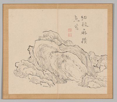 Dobbelt album af landskabsstudier efter Ikeno Taiga, bind 1 blad 13, 1700-tallet. af Aoki Shukuya
