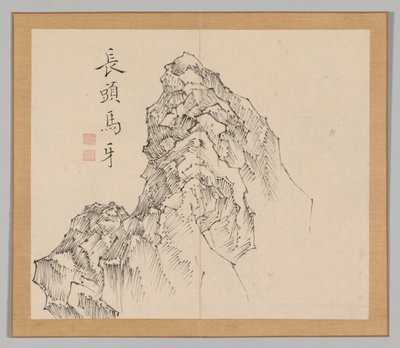 Dobbelt album af landskabsstudier efter Ikeno Taiga, bind 1 blad 17, 1700-tallet. af Aoki Shukuya