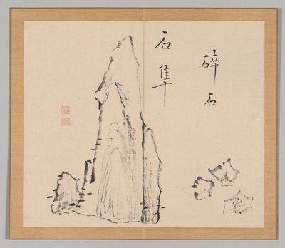 Dobbelt album af landskabsstudier efter Ikeno Taiga, bind 1 blad 18, 1700-tallet. af Aoki Shukuya
