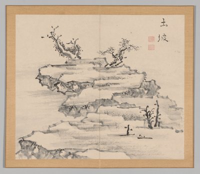 Dobbelt album af landskabsstudier efter Ikeno Taiga, bind 1 blad 21, 1700-tallet. af Aoki Shukuya