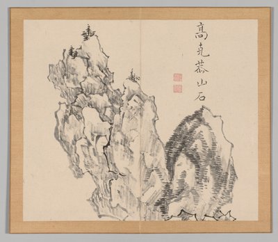 Dobbelt album af landskabsstudier efter Ikeno Taiga, bind 1 blad 22, 1700-tallet. af Aoki Shukuya