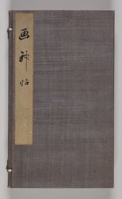 Dobbelt album af landskabsstudier efter Ikeno Taiga bind 2, 1700-tallet. af Aoki Shukuya