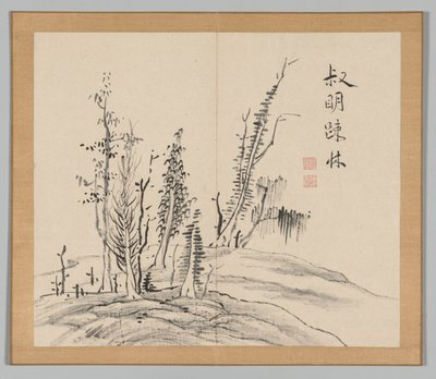 Dobbelt album af landskabsstudier efter Ikeno Taiga, bind 2 blad 17, 1700-tallet. af Aoki Shukuya