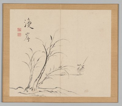 Dobbelt album af landskabsstudier efter Ikeno Taiga, bind 2 blad 26, 1700-tallet. af Aoki Shukuya