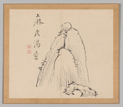 Efterklang af Taiga, bind 1 (blad 10) af Aoki Shukuya