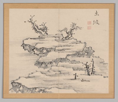 Efterklang af Taiga, bind 1 (blad 21) af Aoki Shukuya