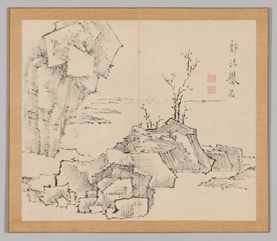 Efterklang af Taiga, bind 1 (blad 23) af Aoki Shukuya