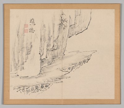 Efterklang af Taiga, bind 1 (blad 31) af Aoki Shukuya