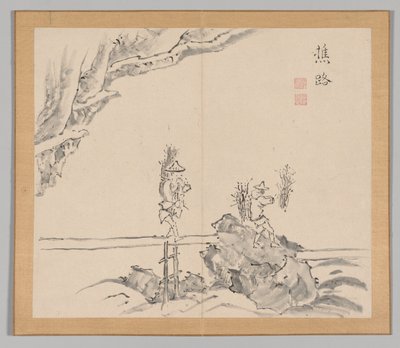 Efterklang af Taiga, bind 1 (blad 32) af Aoki Shukuya