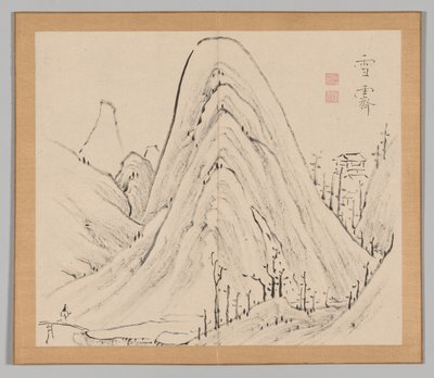 Efterklang af Taiga, bind 1 (blad 33) af Aoki Shukuya