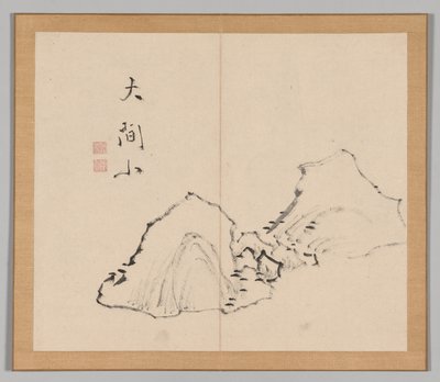 Efterklang af Taiga, bind 1 (blad 6) af Aoki Shukuya