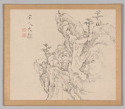 Efterklang af Taiga, bind 2 (blad 1) af Aoki Shukuya