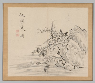 Efterklang af Taiga, bind 2 (blad 10) af Aoki Shukuya