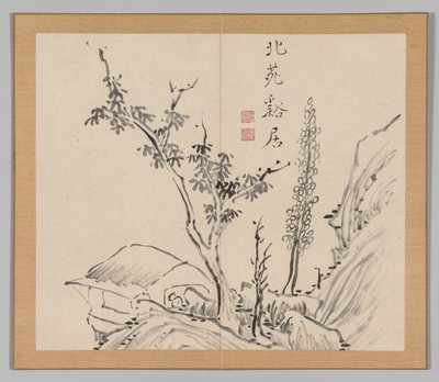 Efterklang af Taiga, bind 2 (blad 13) af Aoki Shukuya