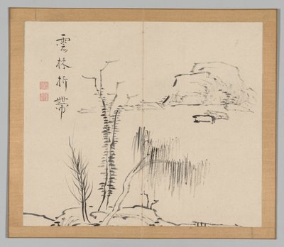 Efterklang af Taiga, bind 2 (blad 16) af Aoki Shukuya