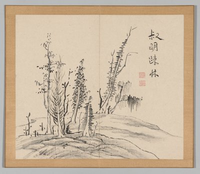 Efterklang af Taiga, bind 2 (blad 17) af Aoki Shukuya