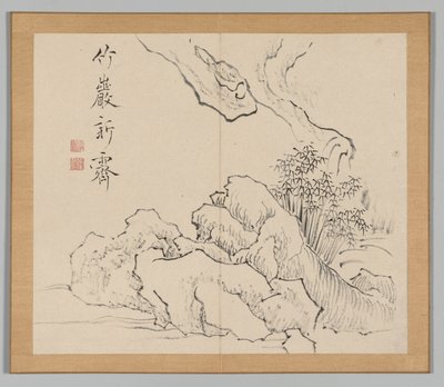 Efterklang af Taiga, bind 2 (blad 19) af Aoki Shukuya
