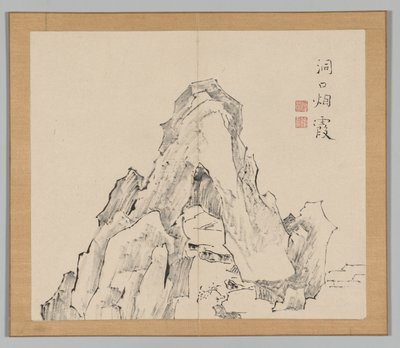 Efterklang af Taiga, bind 2 (blad 20) af Aoki Shukuya