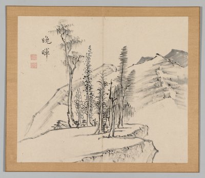Efterklang af Taiga, bind 2 (blad 21) af Aoki Shukuya