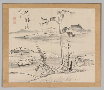 Efterklang af Taiga, bind 2 (blad 24) af Aoki Shukuya