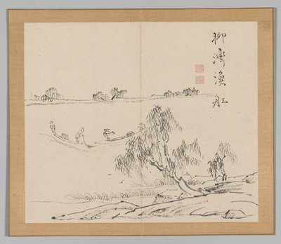 Efterklang af Taiga, bind 2 (blad 27) af Aoki Shukuya