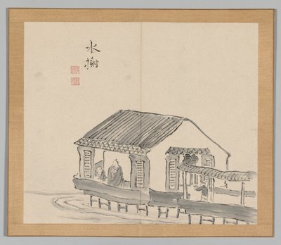 Efterklang af Taiga, bind 2 (blad 29) af Aoki Shukuya