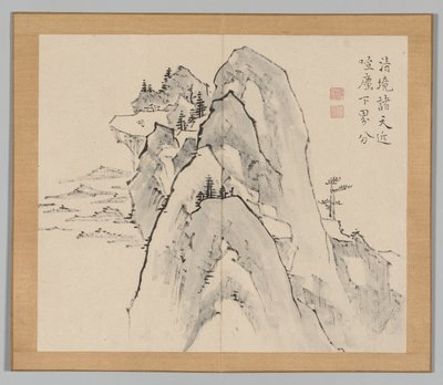 Efterklang af Taiga, bind 2 (blad 33) af Aoki Shukuya