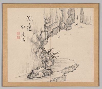 Efterklang af Taiga, bind 2 (blad 4) af Aoki Shukuya