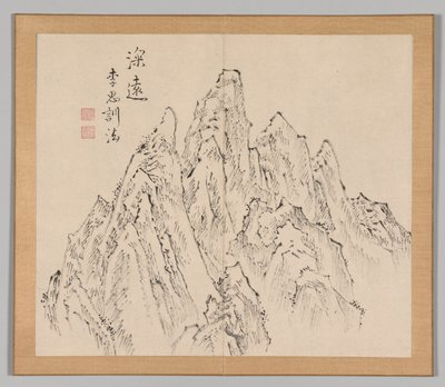 Efterklang af Taiga, bind 2 (blad 6) af Aoki Shukuya