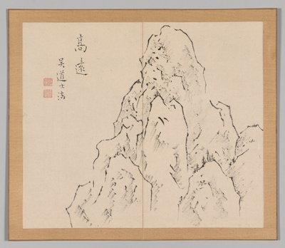 Efterklang af Taiga, bind 2 (blad 7) af Aoki Shukuya