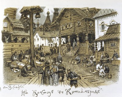 Kitai Gorod i det 17. århundrede (Kitay Gorod i det 17. århundrede). Forretningsdistrikt i centrum af Moskva (Rusland), beskrevet om vinteren med animation af købmændene midt i den traditionelle arkitektur. Værk af Appolinari Mikhaylovich Vasnetsov (1856-1 af Apollinari Mikhailovich Vasnetsov