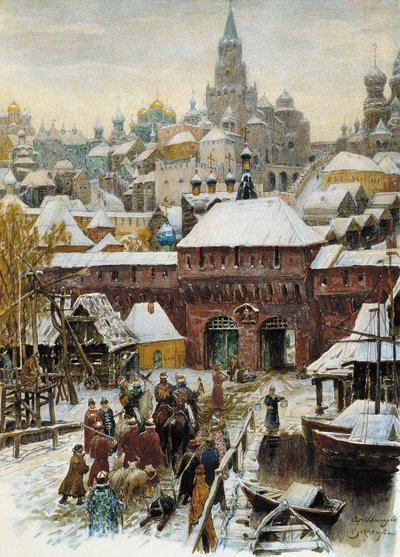 Moskva i det 17. århundrede, slutningen af det 19. - begyndelsen af det 20. århundrede. af Appolinari Mikhaylovich Vasnetsov