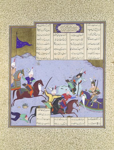 Faramarz omringet mens han kæmpede mod Bahman, Folio 475r fra Shahnama..., ca. 1530-35. af Aqa Mirak