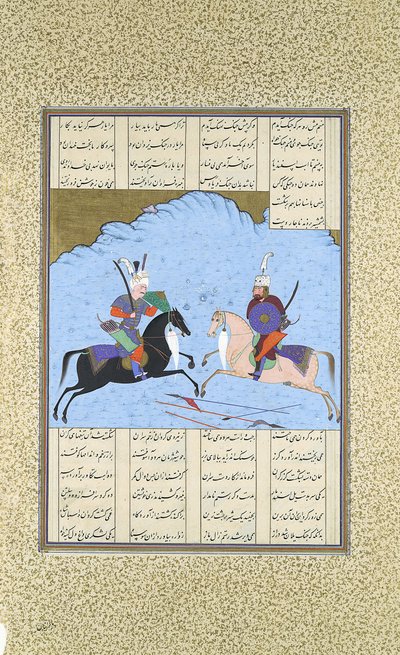 Rustam og Isfandiyar begynder deres kamp, ​​Folio 461v fra Shahnama..., ca. 1530-3 af Aqa Mirak