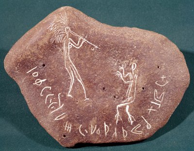 Sten indskrevet med en danser, fløjtespiller og en safaitisk inskription, 1. århundrede f.Kr.-3. århundrede e.Kr. af Arabic School