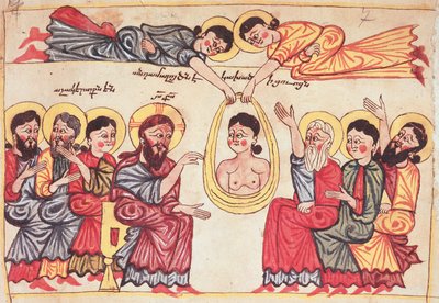 Helbredelse af syge fra et evangelium, ca. 1200 af Armenian School