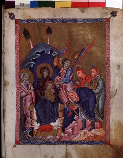 Magiernes tilbedelse. Belysning af mesteren af ​​Codex Matenadaran (1200-tallet), miniature, akvarel på pergament af Armenian School