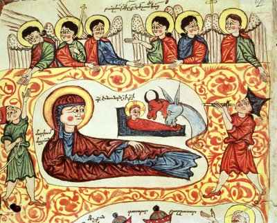 Ms 404 fol.1v Fødselen, fra et evangelium af Armenian School