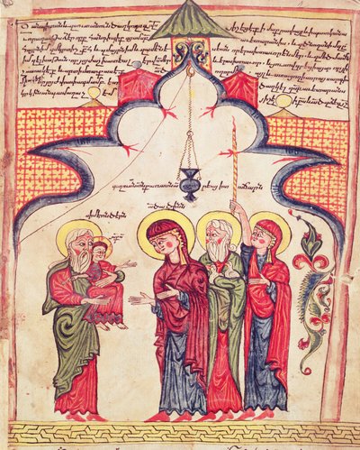 Præsentation i templet fra et evangelium, ca. 1200 af Armenian School
