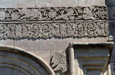St. Thaddeus Armenske Kirke af Armenian School