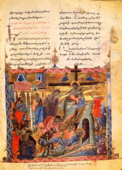 Nedstigningen til graven. Kristi begravelse, ca. 1200-99 (lysende manuskript) af Armenian School