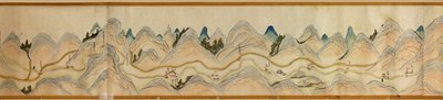16.000. leveret. Orienteret med nord til højre. Relief vist billedmæssigt. Fugleperspektiv. Dækker Wei-floden i Baoji Xian, Shanxi Sheng til Shu Dao i Shanxi-Sichuan grænsen. Viser bebyggelser, rastepladser, stationer, kroer, templer, bjergpas, walle af Arthur W. Hummel